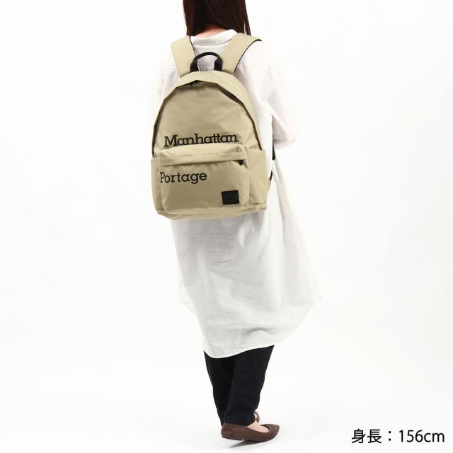 【商品レビューで＋5％】【日本正規品】マンハッタンポーテージブラックレーベル リュック Manhattan Portage BL A4 18L MP1277G-305PBL_5