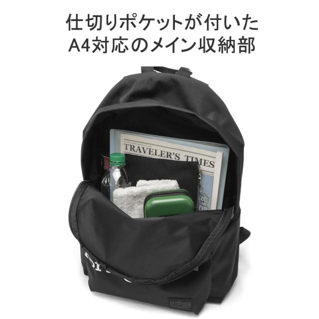 【商品レビューで＋5％】【日本正規品】マンハッタンポーテージブラックレーベル リュック Manhattan Portage BL A4 18L MP1277G-305PBL_7