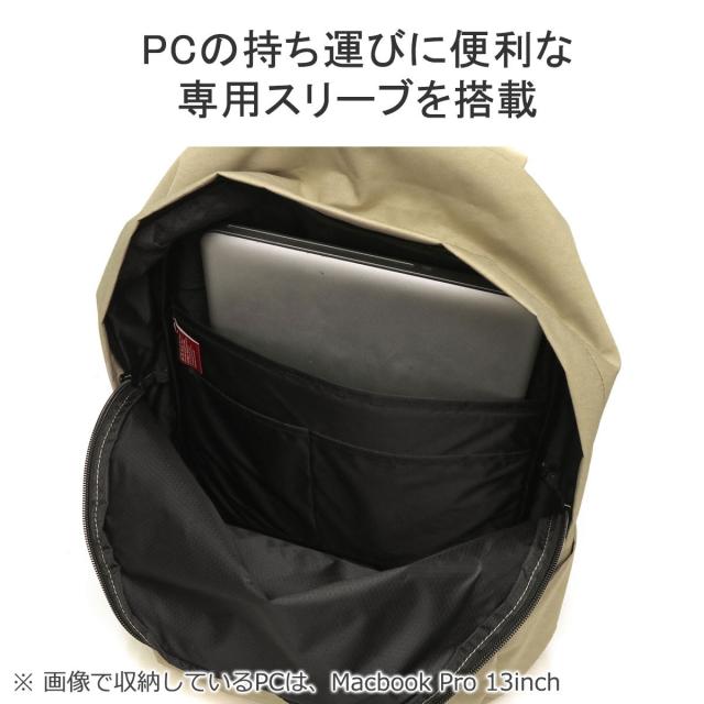 【商品レビューで＋5％】【日本正規品】マンハッタンポーテージブラックレーベル リュック Manhattan Portage BL A4 18L MP1277G-305PBL_8