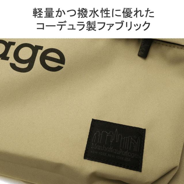 【商品レビューで＋5％】【日本正規品】マンハッタンポーテージブラックレーベル リュック Manhattan Portage BL A4 18L MP1277G-305PBL_9