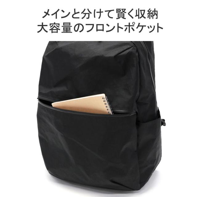 【5％OFFクーポン】【商品レビューで＋5％】【日本正規品】マンハッタンポーテージブラックレーベル リュック Manhattan Portage BLACK LABEL MP2287XPACBL_10