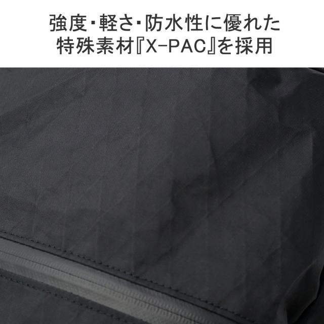 【5％OFFクーポン】【商品レビューで＋5％】【日本正規品】マンハッタンポーテージブラックレーベル リュック Manhattan Portage BLACK LABEL MP2287XPACBL_7