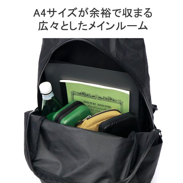 【5％OFFクーポン】【商品レビューで＋5％】【日本正規品】マンハッタンポーテージブラックレーベル リュック Manhattan Portage BLACK LABEL MP2287XPACBL_8