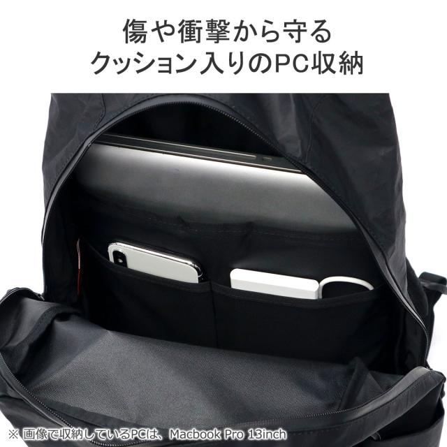 【5％OFFクーポン】【商品レビューで＋5％】【日本正規品】マンハッタンポーテージブラックレーベル リュック Manhattan Portage BLACK LABEL MP2287XPACBL_9
