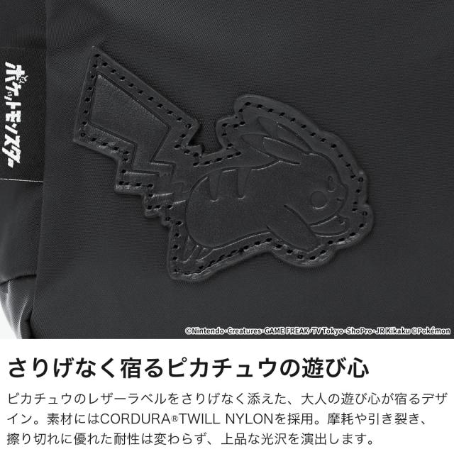 【商品レビューで＋5％】【日本正規品】 マンハッタンポーテージブラックレーベル トートバッグ 小さめ Manhattan Portage BLACK LABEL A5 MP1358TWLBLPKMN_2