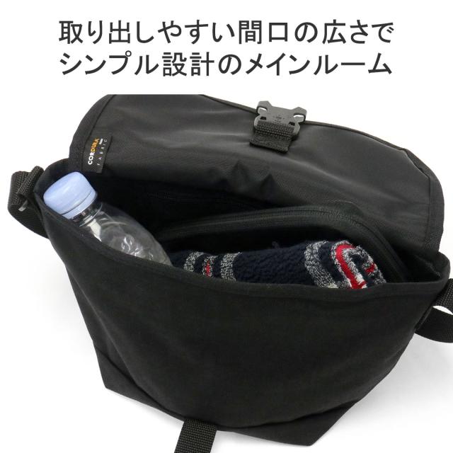 5％OFFクーポン】【商品レビューで＋5％】【日本正規品】マンハッタン