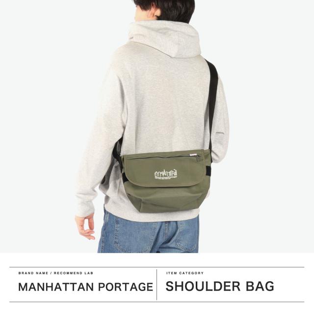 【商いもの文芸評論で＋5％】【日本定まり品】マンハッタンポーテージ ショルダーバッグ メンズ レディース Manhattan Portage MP1605JRCNVS