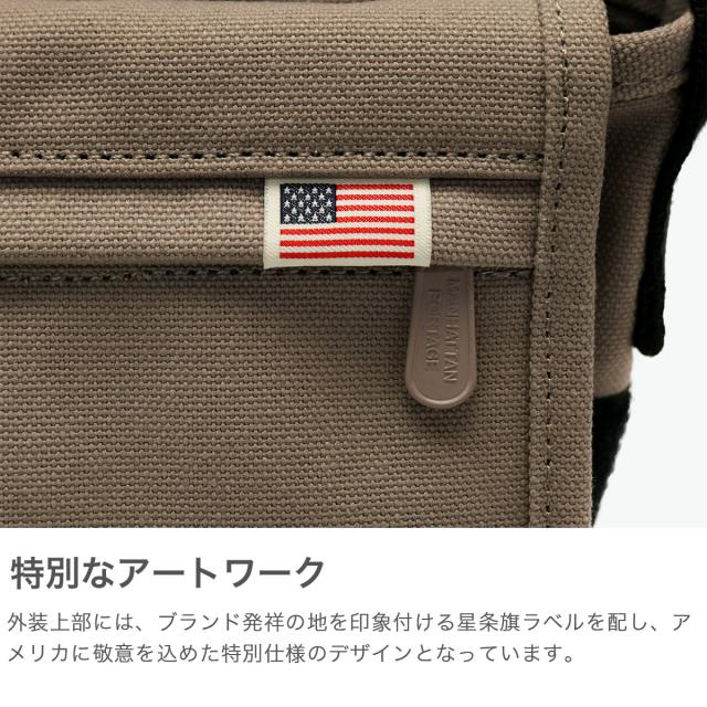 【商いもの文芸評論で＋5％】【日本定まり品】マンハッタンポーテージ ショルダーバッグ メンズ レディース Manhattan Portage MP1605JRCNVS
