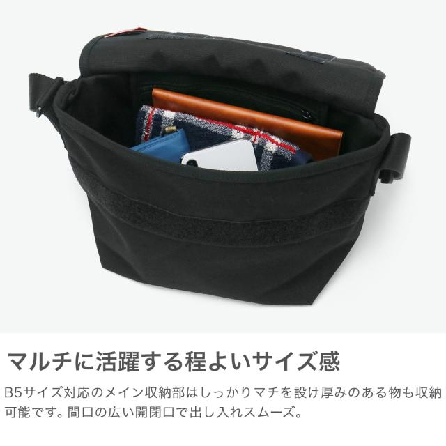 【商いもの文芸評論で＋5％】【日本定まり品】マンハッタンポーテージ ショルダーバッグ メンズ レディース Manhattan Portage MP1605JRCNVS