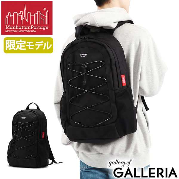 【商品レビューで＋5％】【日本正規品】マンハッタンポーテージ リュック Manhattan Portage Drip リュックサック B4 25L MP1278-2LPBC