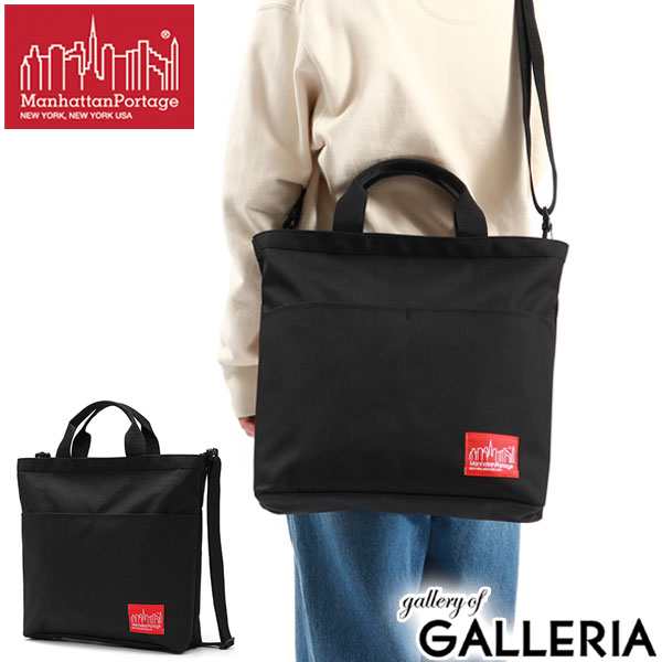【商品レビューで+5%】【日本正規品】マンハッタンポーテージ トートバッグ Manhattan Portage Sylvan Tote Bag ショルダーバッグ MP13の通販は