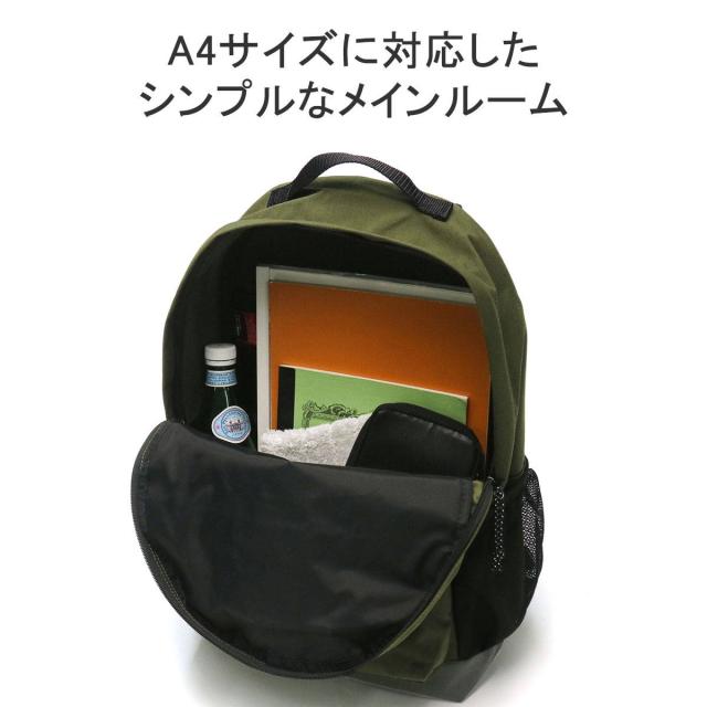 最大30%還元★6/13限定｜【5％OFFクーポン】【商品レビューで＋5％】【日本正規品】マンハッタンポーテージ リュック メンズ レディース 通学 Manhattan Portage MP1241-500CDFOREST_8