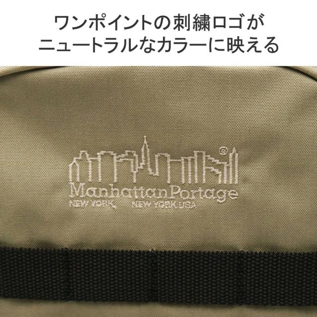 最大30%還元★6/13限定｜【5％OFFクーポン】【商品レビューで＋5％】【日本正規品】マンハッタンポーテージ リュック メンズ レディース 通学 Manhattan Portage MP1241-500CDFOREST_9