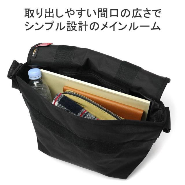 最大30%還元★4/13限定｜【5％OFFクーポン】【商品レビューで＋5％】【日本正規品】マンハッタンポーテージ メッセンジャーバッグ メンズ レディース ブランド 大きめ MP1606JR2