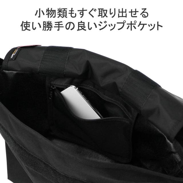 最大30%還元★4/13限定｜【5％OFFクーポン】【商品レビューで＋5％】【日本正規品】マンハッタンポーテージ メッセンジャーバッグ メンズ レディース ブランド 大きめ MP1606JR2