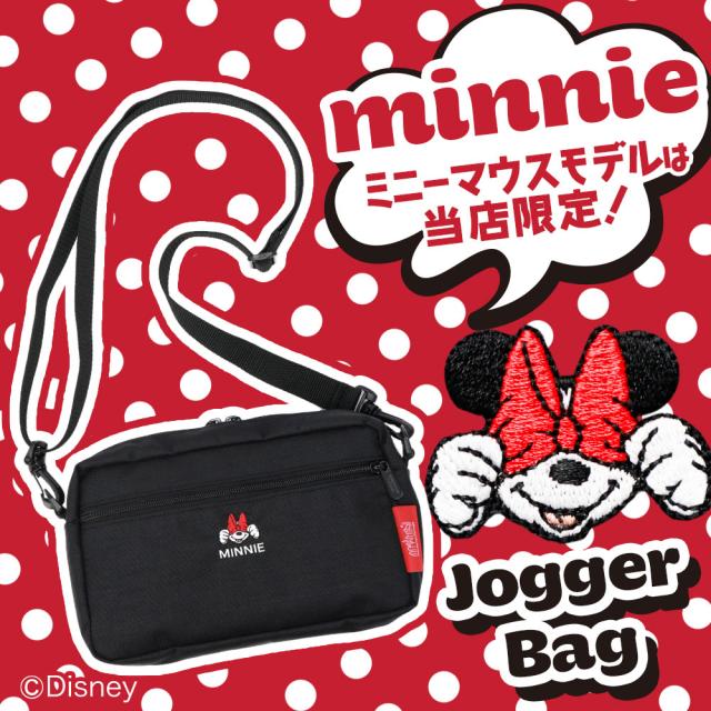 最大30%還元★6/3限定｜【商品レビューで＋5％】【日本正規品】マンハッタンポーテージ ショルダーバッグ 軽量 Manhattan Portage 1404LMIC24 MP1404LMIN24_1