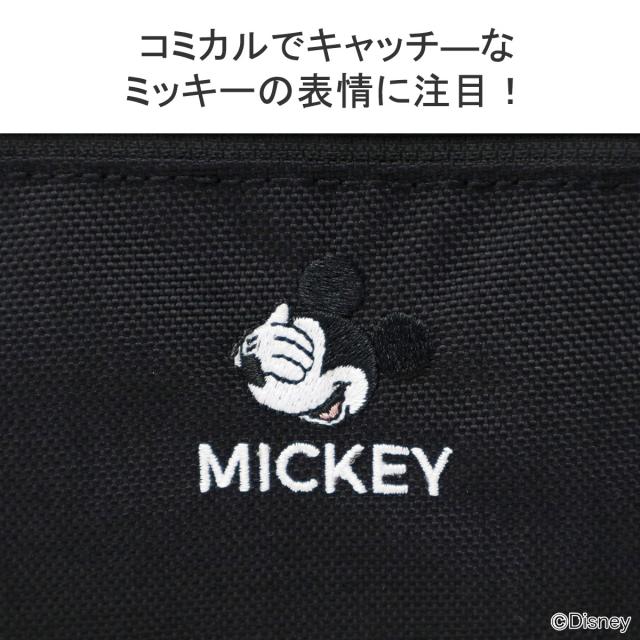 最大30%還元★6/3限定｜【商品レビューで＋5％】【日本正規品】マンハッタンポーテージ ショルダーバッグ 軽量 Manhattan Portage 1404LMIC24 MP1404LMIN24_6