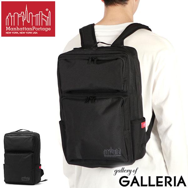 【10%OFFクーポン】【商品レビューで＋5％】【日本正規品】マンハッタンポーテージ リュック メンズ レディース Manhattan Portage 軽量 通勤 MP2279HPWP
