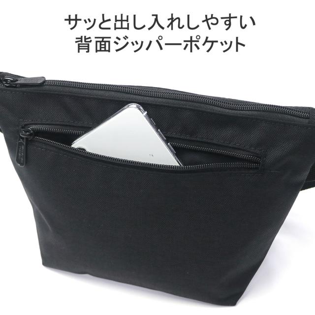 最大30%還元★4/13限定｜【5％OFFクーポン】【商品レビューで＋5％】【日本正規品】マンハッタンポーテージ ショルダーバッグ Manhattan Portage 斜めがけ 軽量 撥水 A5 MP1603NF