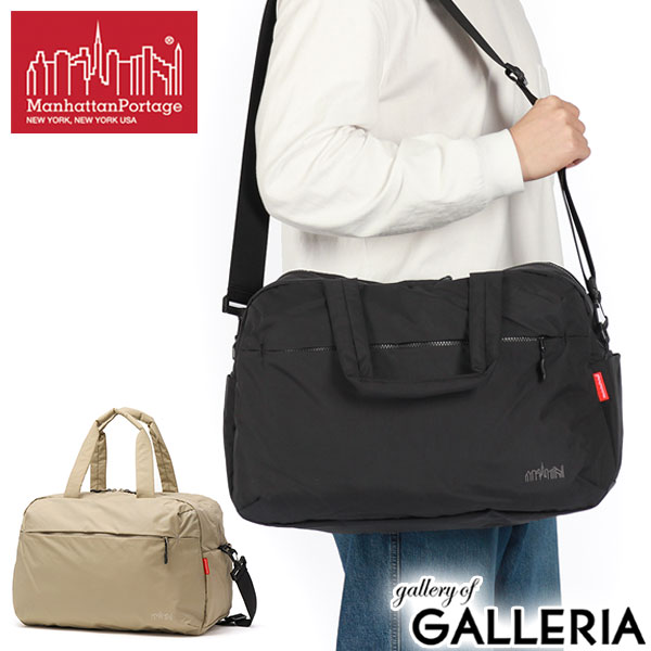 【10%OFFクーポン】【商品レビューで＋5％】【日本正規品】 マンハッタンポーテージ ボストンバッグ メンズ レディース ナイロン Manhattan Portage  2WAY MP1826TS