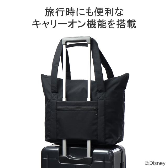 最大30%還元★5/3限定｜【5％OFFクーポン】【商品レビューで＋5％】【日本正規品】マンハッタンポーテージ トートバッグ 大きめ A4 Manhattan Portage ミッキー MP1397TASMIC24_8
