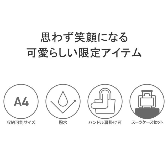 最大30%還元★5/3限定｜【5％OFFクーポン】【商品レビューで＋5％】【日本正規品】マンハッタンポーテージ トートバッグ 大きめ A4 Manhattan Portage ミッキー MP1397TASMIC24_4