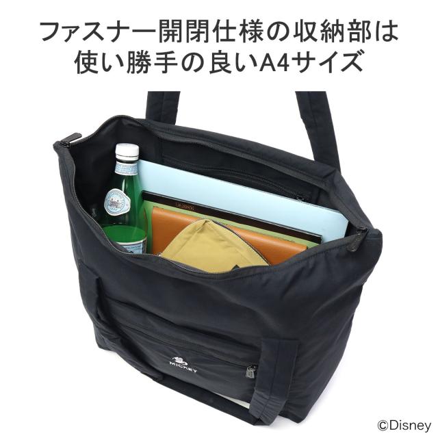 最大30%還元★5/3限定｜【5％OFFクーポン】【商品レビューで＋5％】【日本正規品】マンハッタンポーテージ トートバッグ 大きめ A4 Manhattan Portage ミッキー MP1397TASMIC24_7