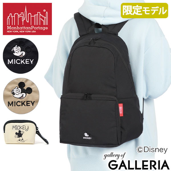 【商品レビューで＋5％】【日本正規品】マンハッタンポーテージ リュック Manhattan Portage A4 ミッキー ディズニー MP2202TASMIC24