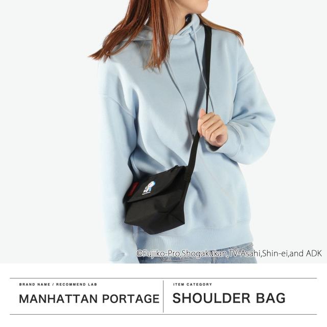 【商品レビューで＋5％】【日本正規品】マンハッタンポーテージ ドラえもん ショルダーバッグ キッズ 斜めがけバッグ Manhattan Portage 軽量 撥水 男の子 女の子 MP1602FZPDORA25_1