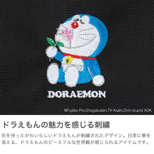 【商品レビューで＋5％】【日本正規品】マンハッタンポーテージ ドラえもん ショルダーバッグ キッズ 斜めがけバッグ Manhattan Portage 軽量 撥水 男の子 女の子 MP1602FZPDORA25_2