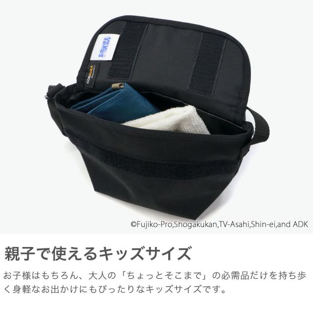【商品レビューで＋5％】【日本正規品】マンハッタンポーテージ ドラえもん ショルダーバッグ キッズ 斜めがけバッグ Manhattan Portage 軽量 撥水 男の子 女の子 MP1602FZPDORA25_4