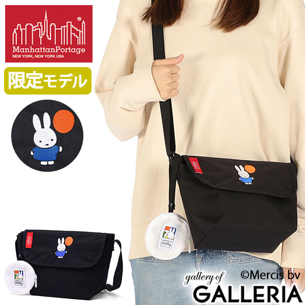 FENDI フェンディ キャナイ 8BT283 OZC ハンドバッグ ショルダーバッグ