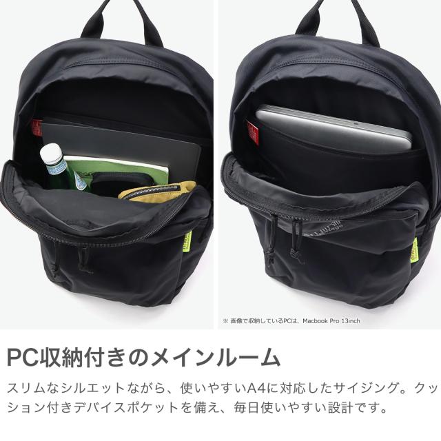 最大30%還元★5/3限定｜【5％OFFクーポン】【商品レビューで＋5％】【日本正規品】マンハッタンポーテージ リュック Manhattan Portage 18L Aqua Light MP2292-420DWP_3