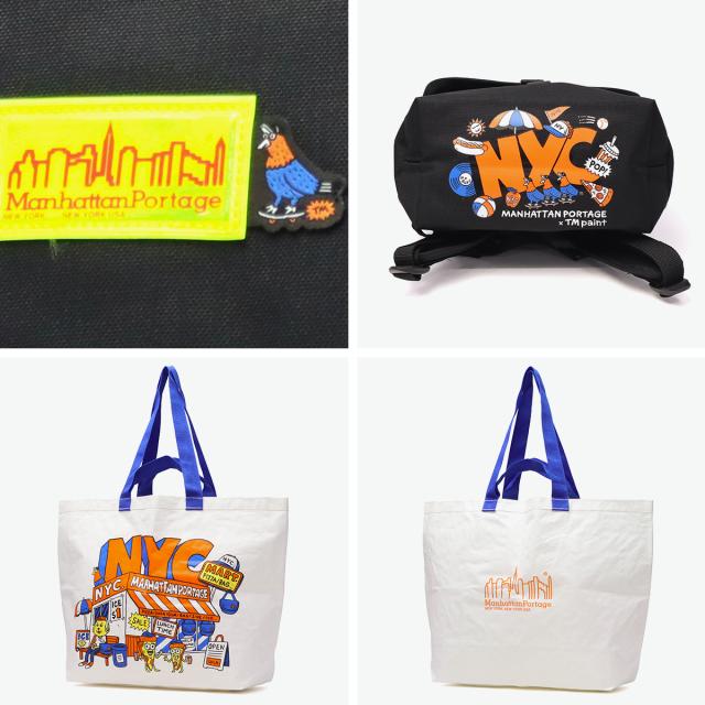 最大30%還元★1/3限定｜【商品レビューで＋5％】【日本正規品】マンハッタンポーテージ リュック Manhattan Portage 13L A4 NYC P1220JRFZPLVLTMP