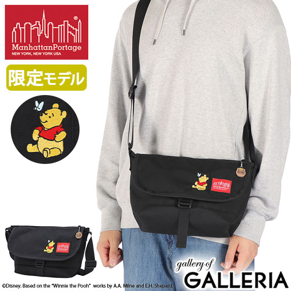 レビュー投稿で+5％還元】カステルバジャック セカンドバッグ シェスト