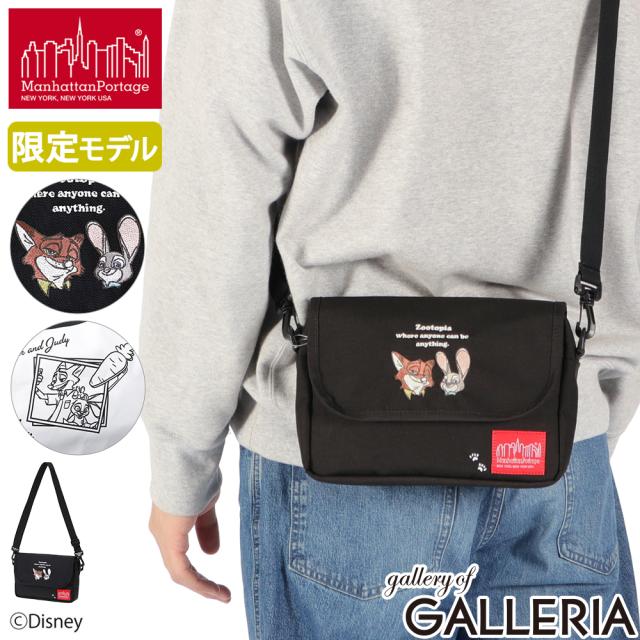 【商品レビューで＋5％】【日本正規品】 マンハッタンポーテージ ショルダーバッグ メンズ レディース Manhattan Portage ズートピア ZOOTOPIA MP1410MGNTZTP