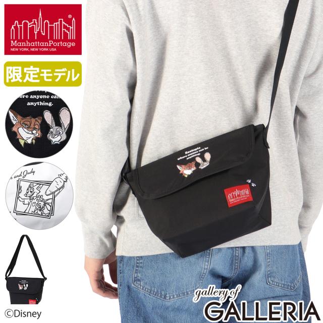【商品レビューで＋5％】【日本正規品】 マンハッタンポーテージ メッセンジャーバッグ 斜めがけ Manhattan Portage ズートピア ZOOTOPIA MP1603BPDMGNTZTP