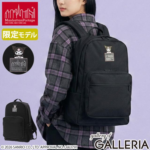最大30%還元★6/13限定｜【5％OFFクーポン】【商品レビューで＋5％】【日本正規品】 マンハッタンポーテージ リュック メンズ レディース Manhattan Portage クロミ コラボ A4 25L KUROMI MP2236-500KRM