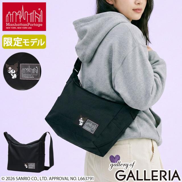 最大30%還元★6/13限定｜【5％OFFクーポン】【商品レビューで＋5％】【日本正規品】 マンハッタンポーテージ ショルダーバッグ Manhattan Portage クロミ コラボ 数量限定 KUROMI MP6041NTWLBKRM