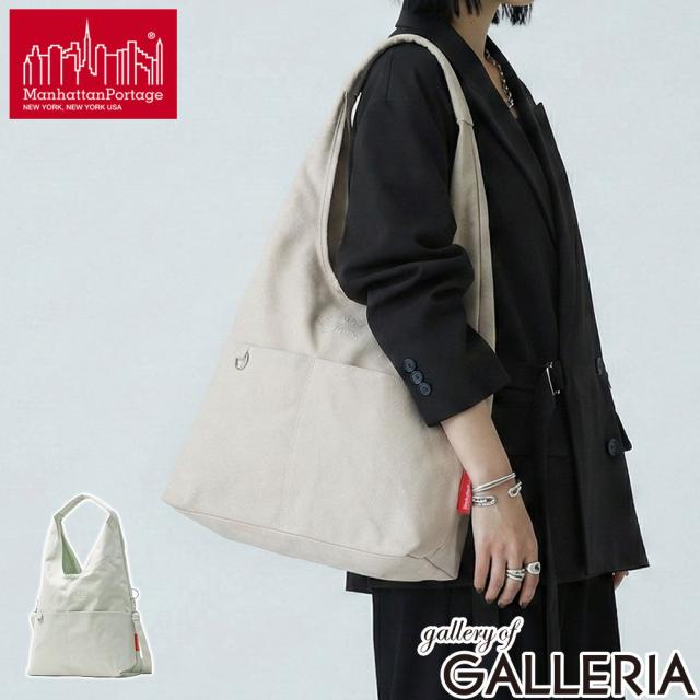 最大30%還元★6/13限定｜【5％OFFクーポン】【商品レビューで＋5％】【日本正規品】 マンハッタンポーテージ トートバッグ メンズ レディース 大きめ Manhattan Portage 斜めがけ 撥水 2WAY 数量限定 MP2315CVL26