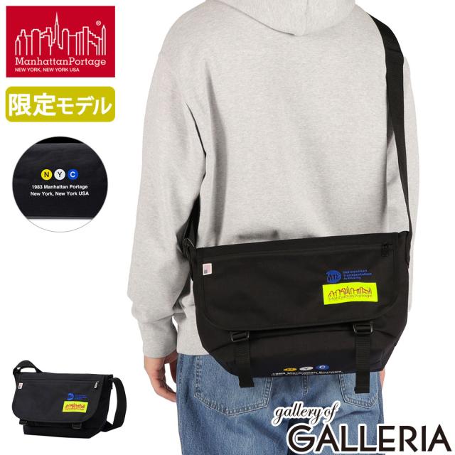 最大30%還元★5/3限定｜【5％OFFクーポン】【商品レビューで＋5％】【日本正規品】 マンハッタンポーテージ メッセンジャーバッグ Manhattan Portage ブランド 防水 A4 限定モデル MTA MP1606JRFZPLVLMTA
