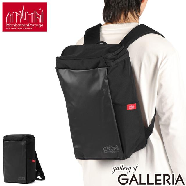 最大30%還元★6/13限定｜【5％OFFクーポン】【商品レビューで＋5％】当店限定ブランドオリジナルポーチプレゼント【日本正規品】マンハッタンポーテージ リュック メンズ レディース Manhattan Portage B4 21L Pacific Collection MP2222VLHPWP