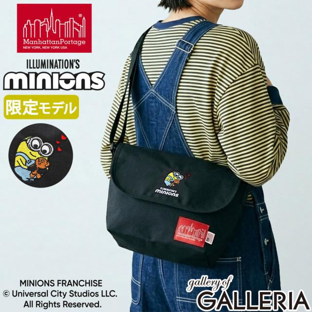 最大30%還元★4/13限定｜【5％OFFクーポン】【商品レビューで＋5％】【日本正規品】 マンハッタンポーテージ メッセンジャーバッグ Manhattan Portage ミニオンズ MINIONS MP1605JRBPDMGNTMNOS