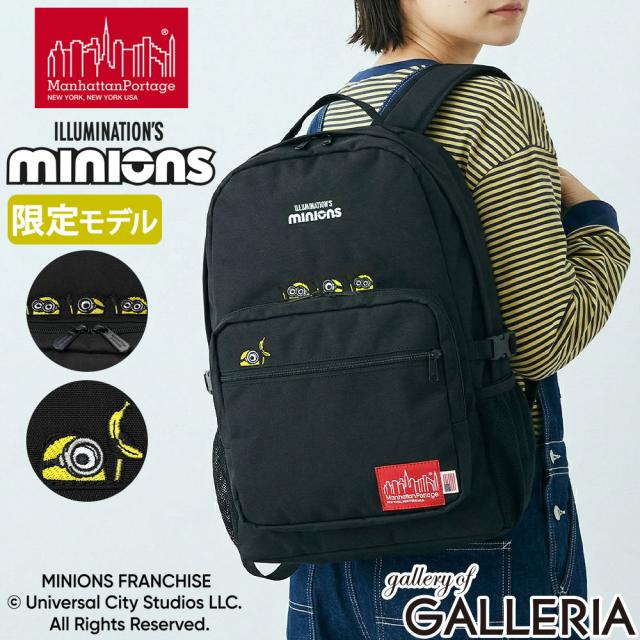 【5％OFFクーポン】【商品レビューで＋5％】【日本正規品】 マンハッタンポーテージ リュック ブランド 軽量 PC A4 24L 限定 コラボ ミニオンズ MP2236MNOS
