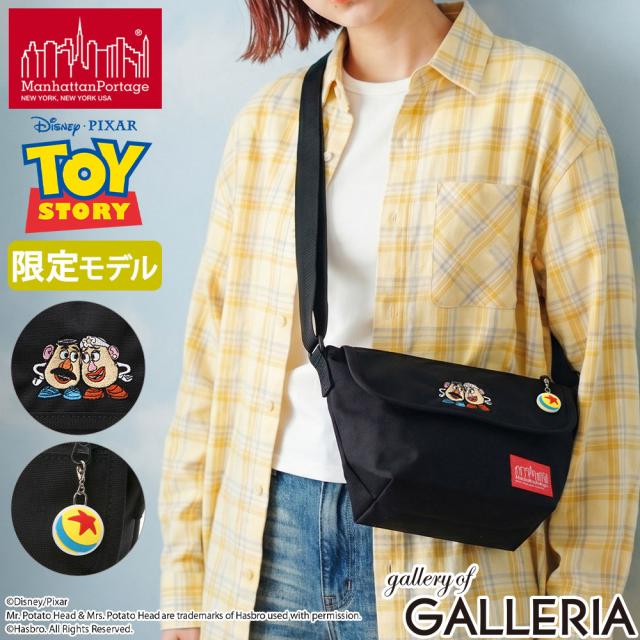 【商品レビューで＋5％】【日本正規品】 マンハッタンポーテージ メッセンジャーバッグ ブランド Manhattan Portage ポテトヘッド 数量限定 MP1603FZPMGNTTOYPTO