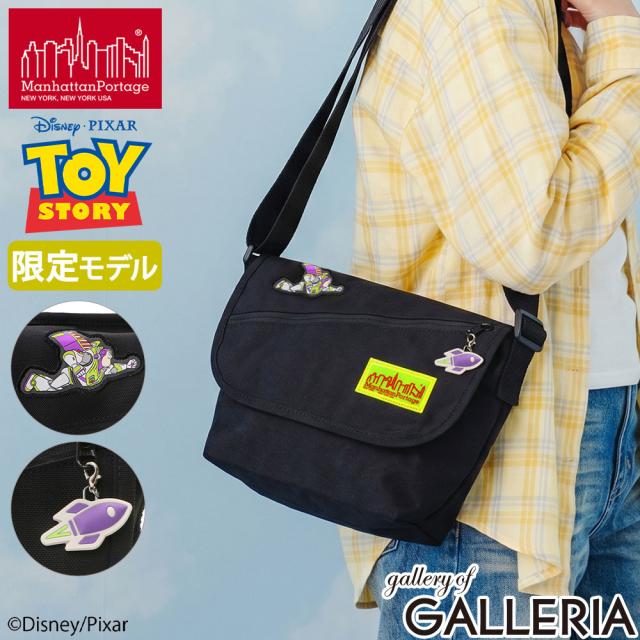 【商品レビューで＋5％】【日本正規品】 マンハッタンポーテージ メッセンジャーバッグ Manhattan Portage ディズニー トイストーリー 限定 数量限定 MP1605JRMGNTTOYBZ
