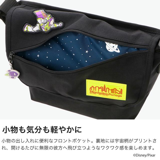 最大30%還元★5/3限定｜【5％OFFクーポン】【商品レビューで＋5％】【日本正規品】 マンハッタンポーテージ メッセンジャーバッグ Manhattan Portage ディズニー トイストーリー 限定 数量限定 MP1605JRMGNTTOYBZ_3