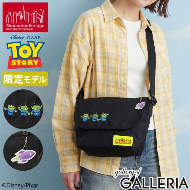 最大30%還元★5/3限定｜【5％OFFクーポン】【商品レビューで＋5％】【日本正規品】 マンハッタンポーテージ メッセンジャーバッグ Manhattan Portage トイストーリー 限定 数量限定 MP1605JRMGNTTOYALN