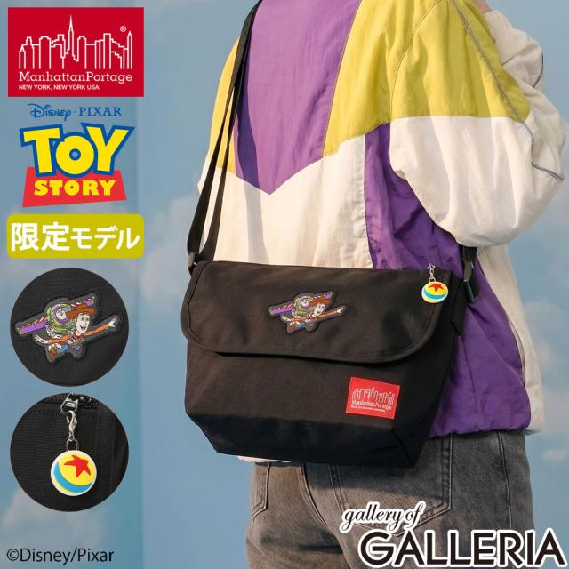 【商品レビューで＋5％】【日本正規品】 マンハッタンポーテージ メッセンジャーバッグ Manhattan Portage ディズニー トイストーリー 数量限定 MP1605JRMGNTTOYWBZ