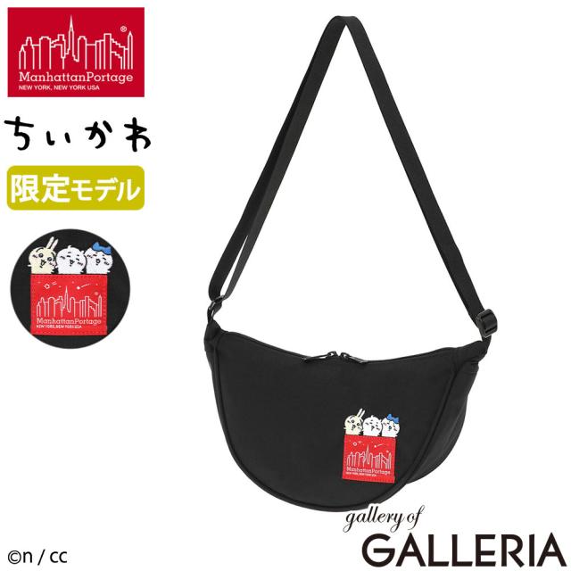 【商いもの文芸評論で＋5％】【日本定まり品】 マンハッタンポーテージ ショルダーバッグ ブランド名 Manhattan Portage 押さえるひな型 ちいかわ MP2403CKW26